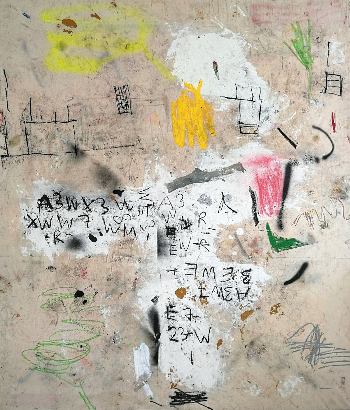 BENKA | Virtual Insanity